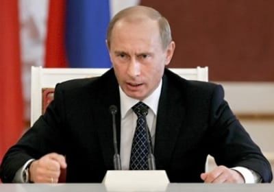 بوتين: وضع منطقة الشرق الأقصى تغير فى السنوات الأخيرة