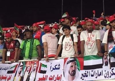 بالصور.. أبناء الجنوب في الصين يشاركون في مليونية الوفاء للإمارات