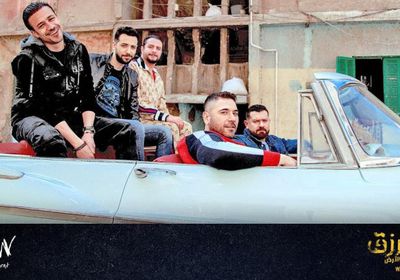 فيلم "ولاد رزق 2" يتخطى حاجز الـ 85 مليون جنيه