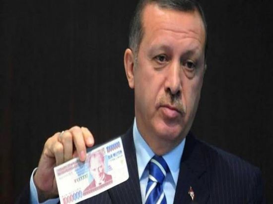 الليرة التركية في مهب الريح بعد تصريحات أردوغان