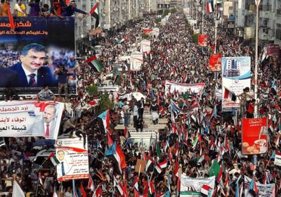 بمشاركة عشرات الآلاف.. انطلاق فعاليات مليونية "الوفاء" بعدن  (صور وفيديو)