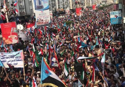 وصول قيادات الانتقالي الجنوبي لساحة مليونية الوفاء بعدن 