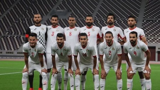 المنتخب الأردنى يهزم نظيره التايواني في تصفيات مونديال 2022