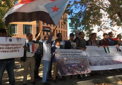 شاهد.. فعالية تضامنية لأبناء الجنوب في ألمانيا أمام الخارجية