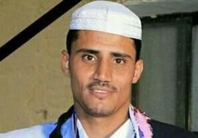 العثور على جثة ضابط رفيع من النخبة الحضرمية مقتولا في سيئون