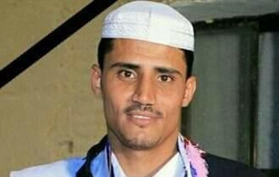 العثور على جثة ضابط رفيع من النخبة الحضرمية مقتولا في سيئون