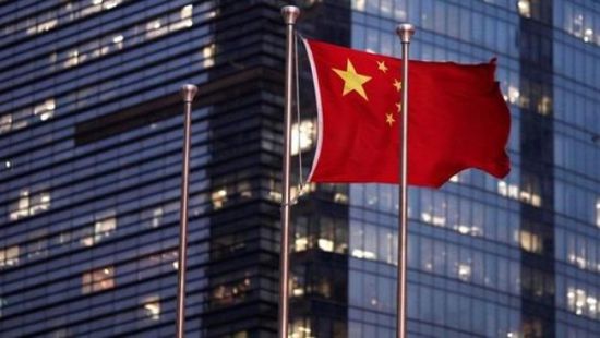 الصين تفرج عن سيولة بـ 126 مليار دولار لدعم اقتصادها المتباطئ
