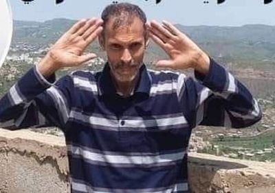 بسبب "الفيس بوك".. مليشيا الحوثي تعتقل الأديب باسلامة