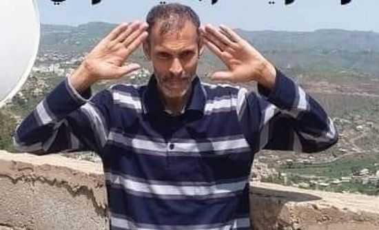 بسبب "الفيس بوك".. مليشيا الحوثي تعتقل الأديب باسلامة
