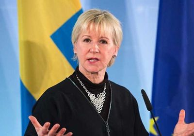 استقالة وزيرة خارجية السويد من أجل رعاية عائلتها