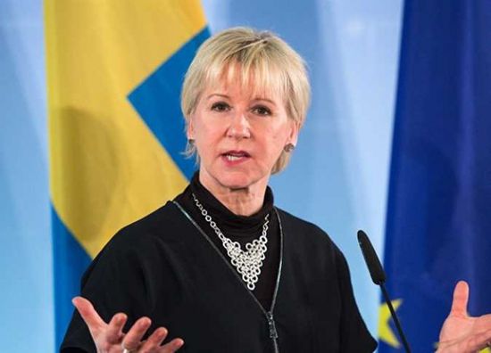 استقالة وزيرة خارجية السويد من أجل رعاية عائلتها