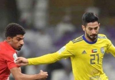 التعادل السلبي يخيم على مباراة الظفرة وخورفكان في كأس الخليج العربي الإماراتي
