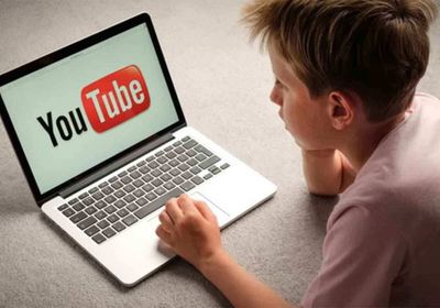 تغريم "يوتيوب" 170 مليون دولار لانتهاكها خصوصية الأطفال
