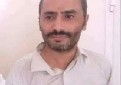 نشطاء ينددون باستمرار اعتقال سلطات الإصلاح للناشط مطير 