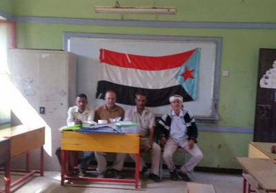 دورة للدعم النفسي بحالات الطوارئ لمعلمي ومعلمات الضالع