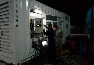 لأكثر من 48 ساعة.. انقطاع التيار الكهربائي عن مدينة الغضية بالمهرة