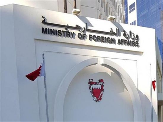 تعيين الأمير سلطان بن أحمد بن عبد العزيز سفيرًا للبحرين