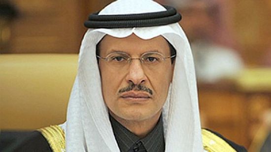 نبذة عن وزير الطاقة السعودي الجديد الأمير عبدالعزيز بن سلمان
