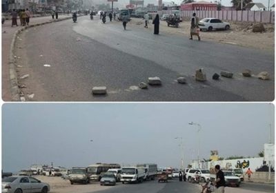 قطع شوارع رئيسية في المكلا احتجاجا على انقطاع التيار الكهربائي