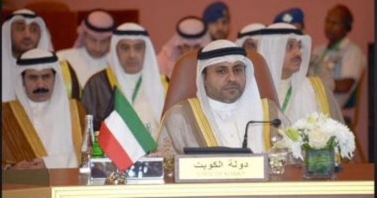 الكويت تستضيف المؤتمر العربى الخامس للتدريب أكتوبر المقبل