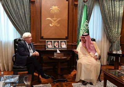 الجبير يناقش مستجدات الأوضاع في اليمن مع جريفيث 