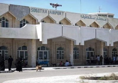 لجنة متابعة العالقين بسقطرى تحدد مواعيد مغادرتهم بطائرات إماراتية