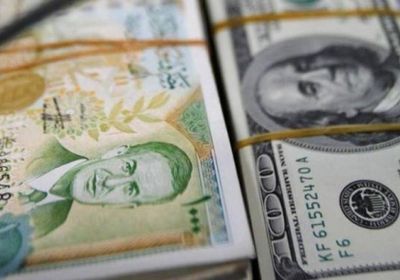 العملة السورية تسجل تدنيا غير مسبوق في السوق السوداء