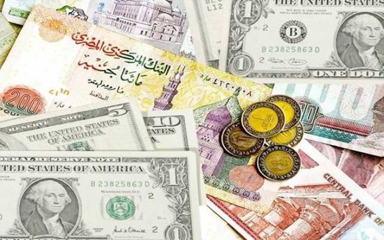 تعرف على سعر صرف الدولار في البنوك المصرية