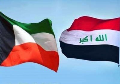 العراق يرفض مشروع كويتي لإنشاء منطقة بحرية