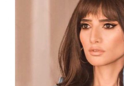 زينة أنيقة في أحدث إطلالة لها (صور)