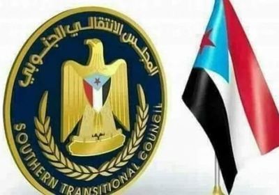 المجلس الانتقالي يعوض فشل الشرعية في العاصمة عدن