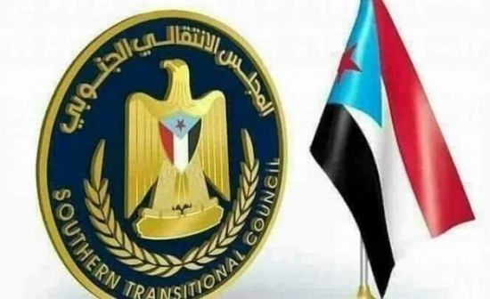المجلس الانتقالي يعوض فشل الشرعية في العاصمة عدن