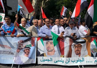 شاهد.. الجالية الجنوبية في نيويورك تشارك في مسيرات الوفاء للإمارات