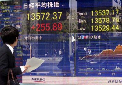 "نيكي" يرتفع 0.21% في بداية تعاملات الثلاثاء ببورصة طوكيو