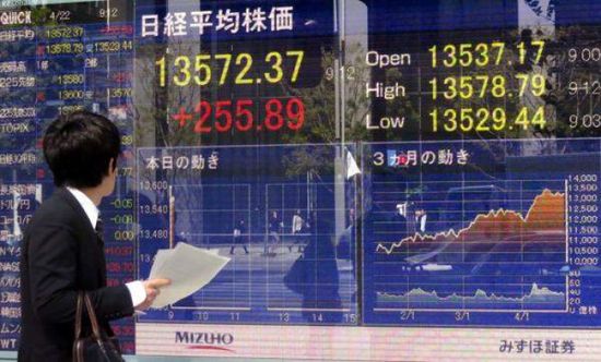 "نيكي" يرتفع 0.21% في بداية تعاملات الثلاثاء ببورصة طوكيو