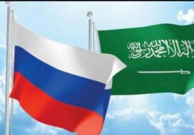 وزير الخارجية الروسي ونظيره السعودي يبحثان عددًا من القضايا الدولية