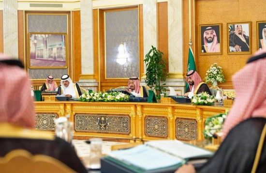 "الوزراء السعودي" يعلن عن ترحيبه بالبيان المشترك مع الإمارات 