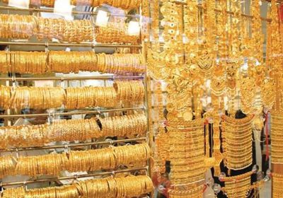 أسعار الذهب تتراجع  في مصر والجرام يفقد 8 جنيهات