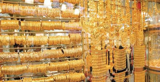أسعار الذهب تتراجع في مصر والجرام يفقد 8 جنيهات