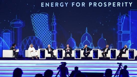 تحت رعاية الشيخ خليفة بن زايد.. الإمارات تستضيف مؤتمر الطاقة العالمي 
