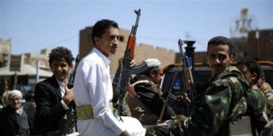 مليشيا الحوثي تُطالب القضاء برفض تظلمات المتضررين من مصادرة الشركات (وثيقة)