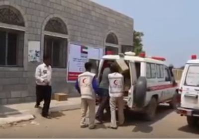 الهلال الإماراتي يواصل مكافحة حمى الضنك بمنطقة يختل بالمخا (فيديو)