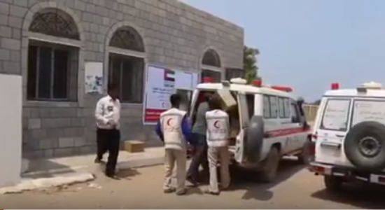 الهلال الإماراتي يواصل مكافحة حمى الضنك بمنطقة يختل بالمخا (فيديو)