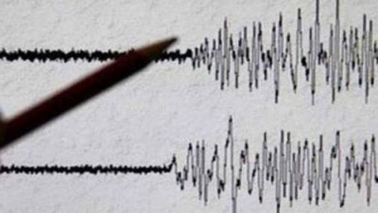 زلزال بقوة 5.7 ريختر يضرب خليج ألاسكا بالمحيط الهادي