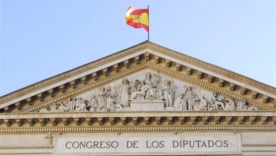 البرلمان الإسباني يوافق على قانون يُشرّع "الموت الرحيم"