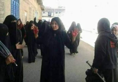 تقرير الخبراء يكشف انتهاكات الحوثيين بحق النساء بصنعاء