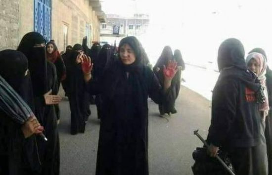 تقرير الخبراء يكشف انتهاكات الحوثيين بحق النساء بصنعاء