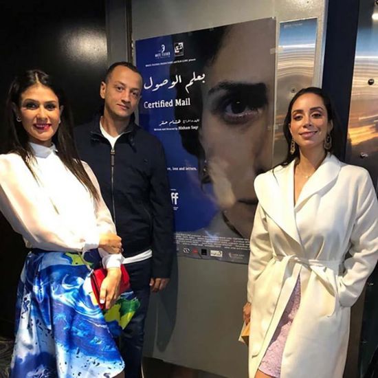 بسمة بصحبة أبطال فيلم "بعلم الوصول" في مهرجان تورنتو (صور)