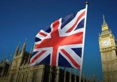 بريطانيا تعرب عن قلقها حيال الأشخاص مزدوجي الجنسية المعتقلين في إيران