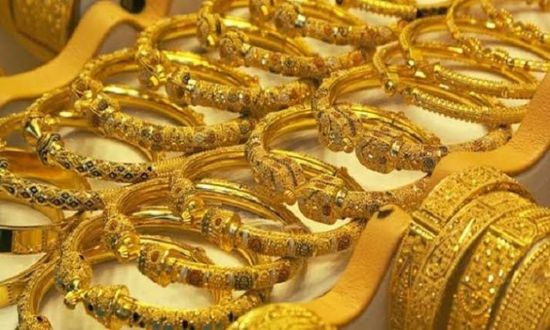 الذهب في مصر يتراجع والجرام يفقد 4 جنيهات